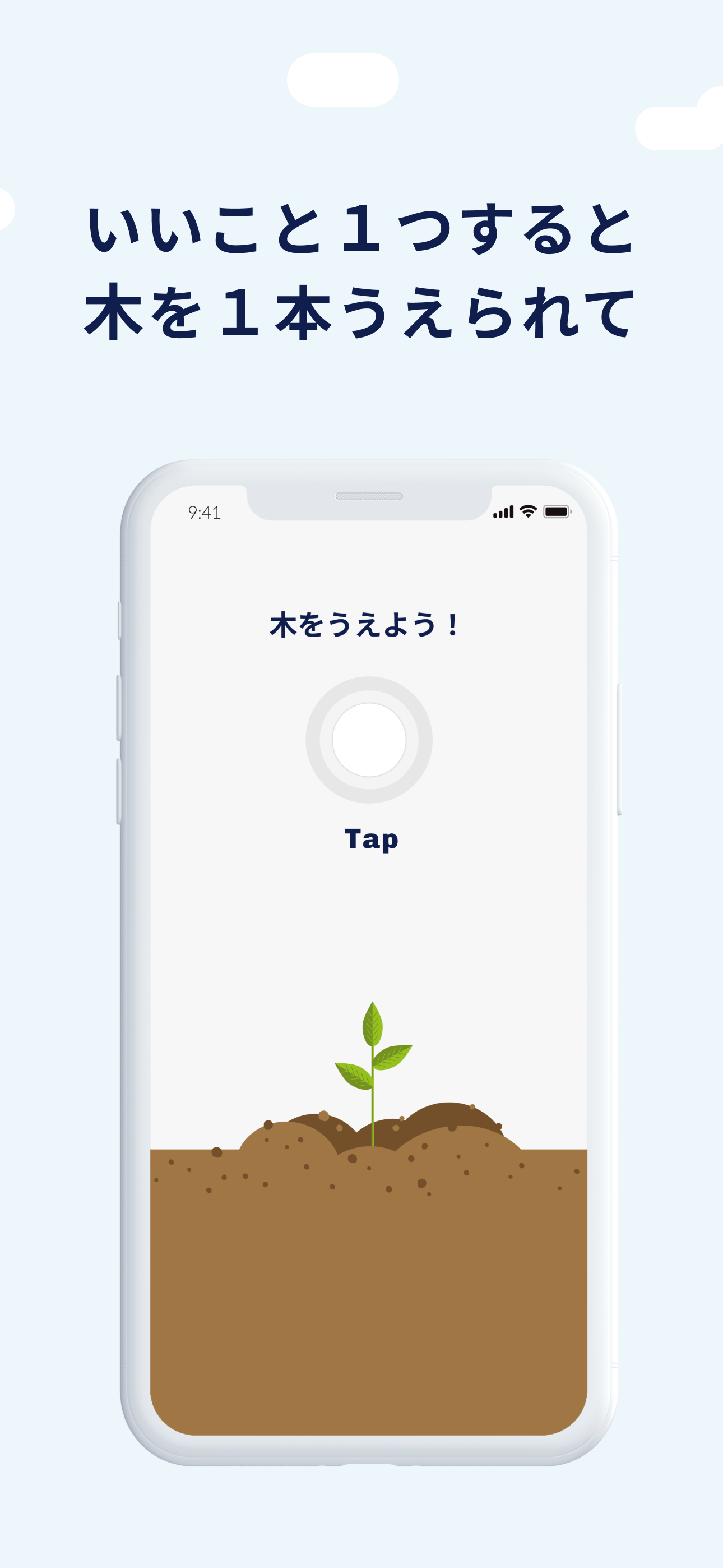 妙趣加法-轻松学加法