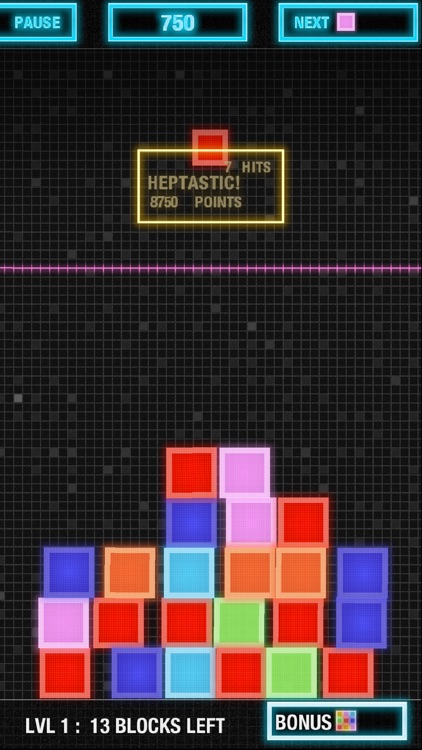 Relaxing puzzle : Light Fields