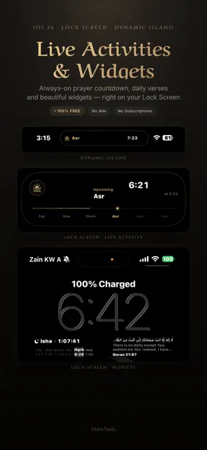 IslamTools screenshot 2
