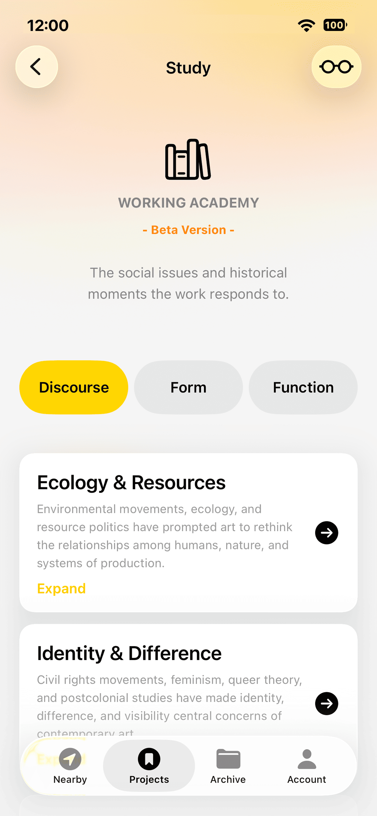 Artistfriend screenshot 2