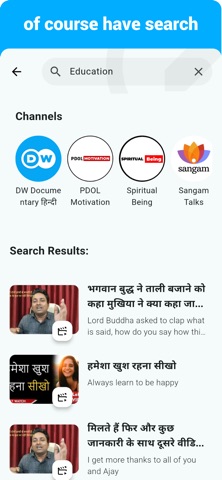 Hindi  - Listening Speaking Screenshot 6 of 8