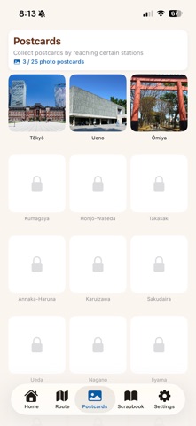 EkiWalk screenshot
