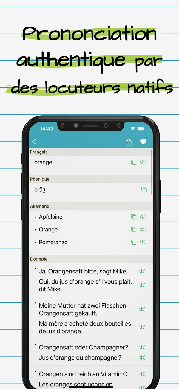 Screenshot #2 pour Dictionnaire-Allemand Français