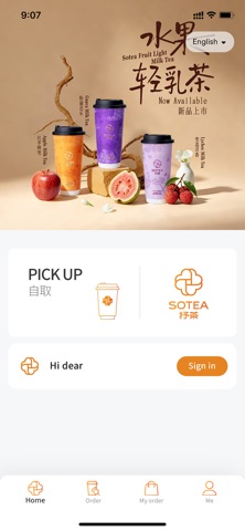 SOTEA iPhone screenshot 1
