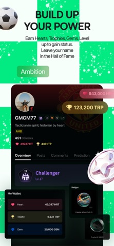 11+ screenshot