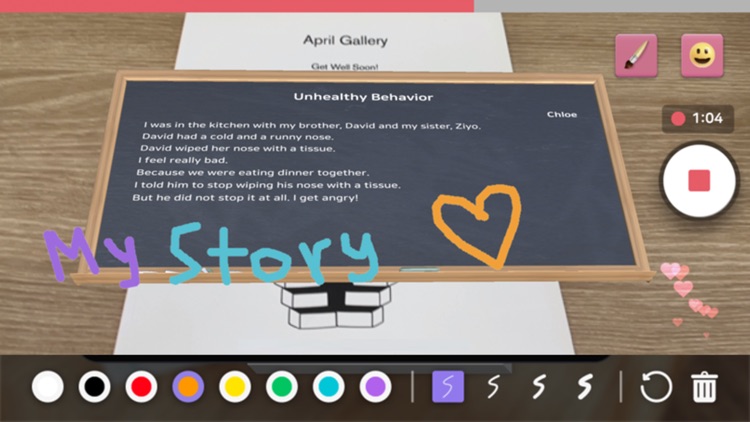 바운시 MeMe screenshot-5