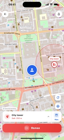 OdooTech Time screenshot