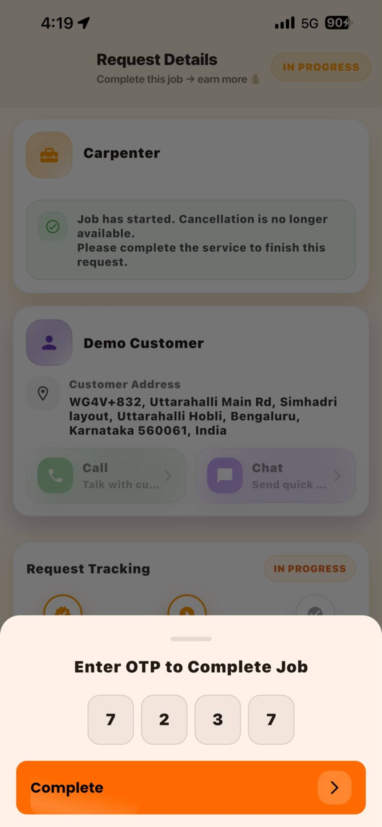 TofG Partner screenshot 7