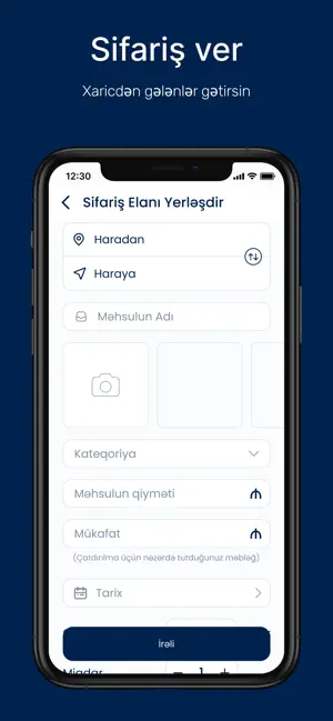 Vesh screenshot 4