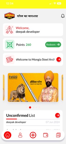 Mongia Steel Arch Club screenshot