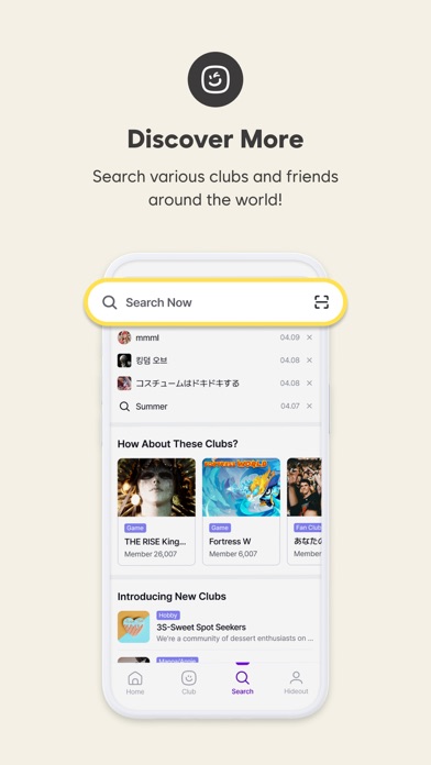 Super Club— Clubs & Friends Screenshot
