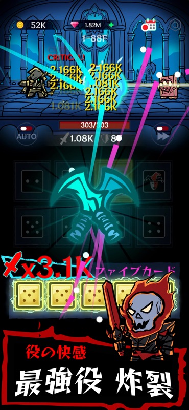 Dark Tap Dice screenshot 3