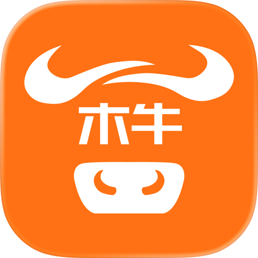 木牛物流-司机版