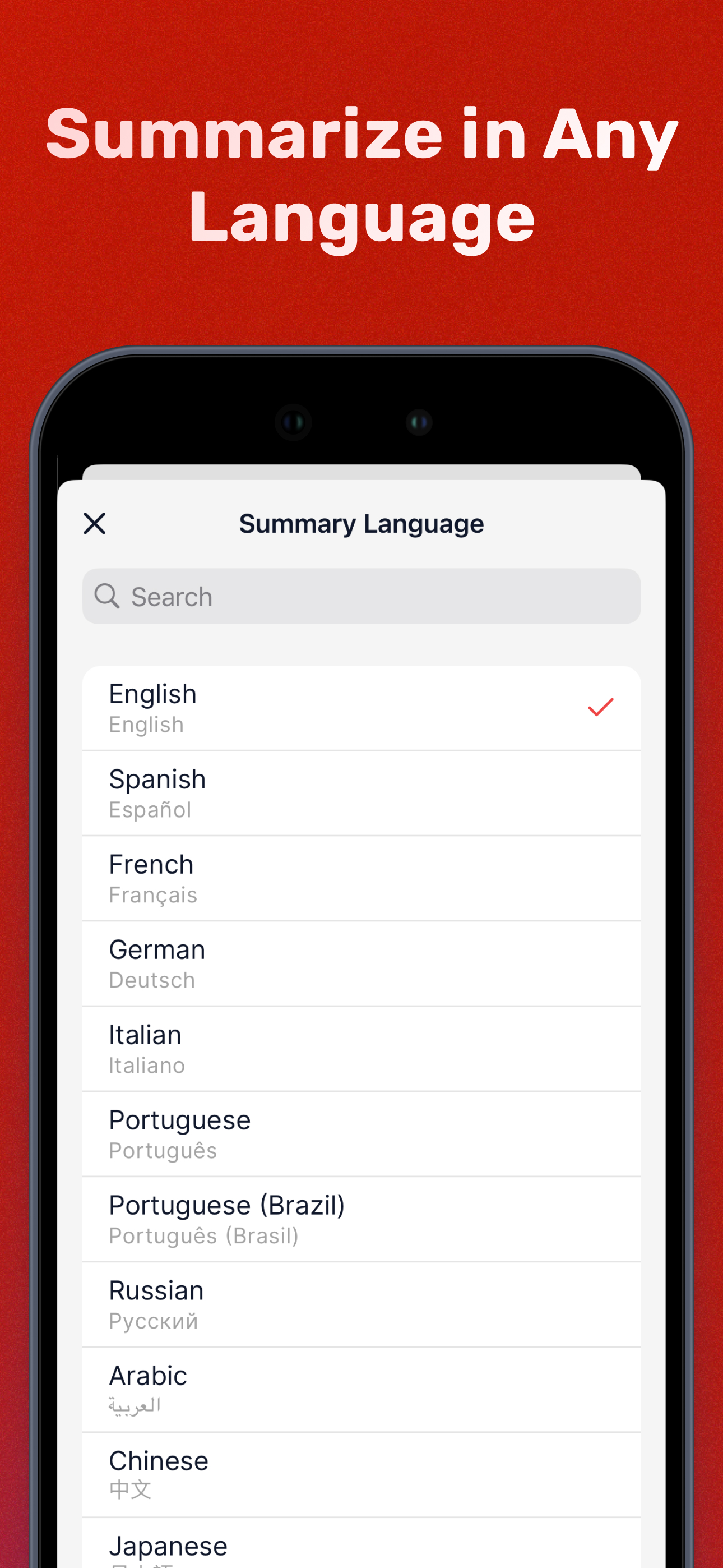 Summarizer - AI Text Summary