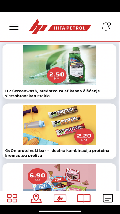 Screenshot 4 of HIFA PETROL App