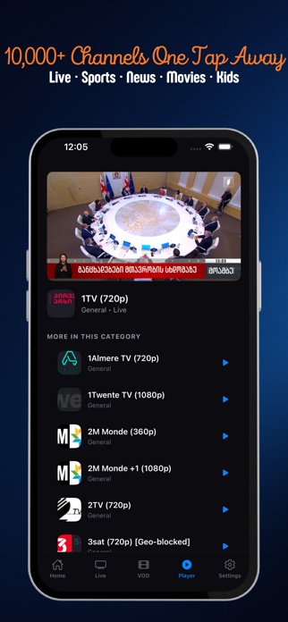 VentoX IPTV Player Screenshot 3 of 5