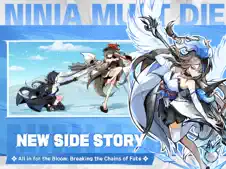 Ninja World War: Global Force 3