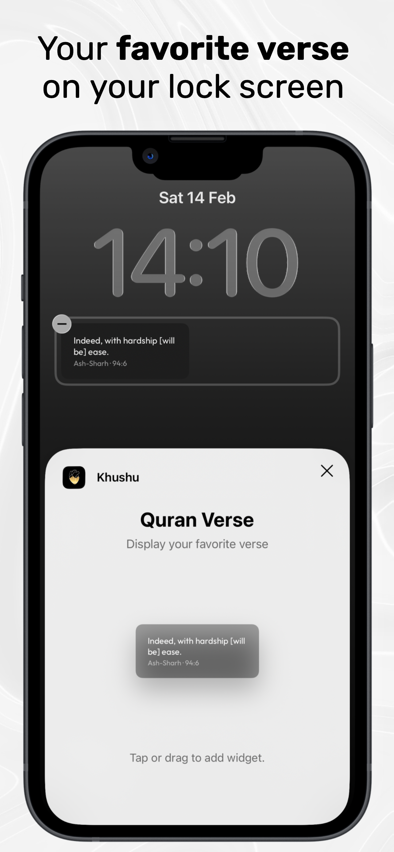 Khushu · خشوع