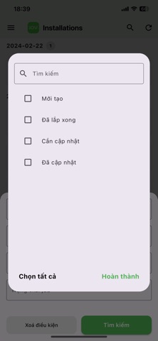 iOV screenshot