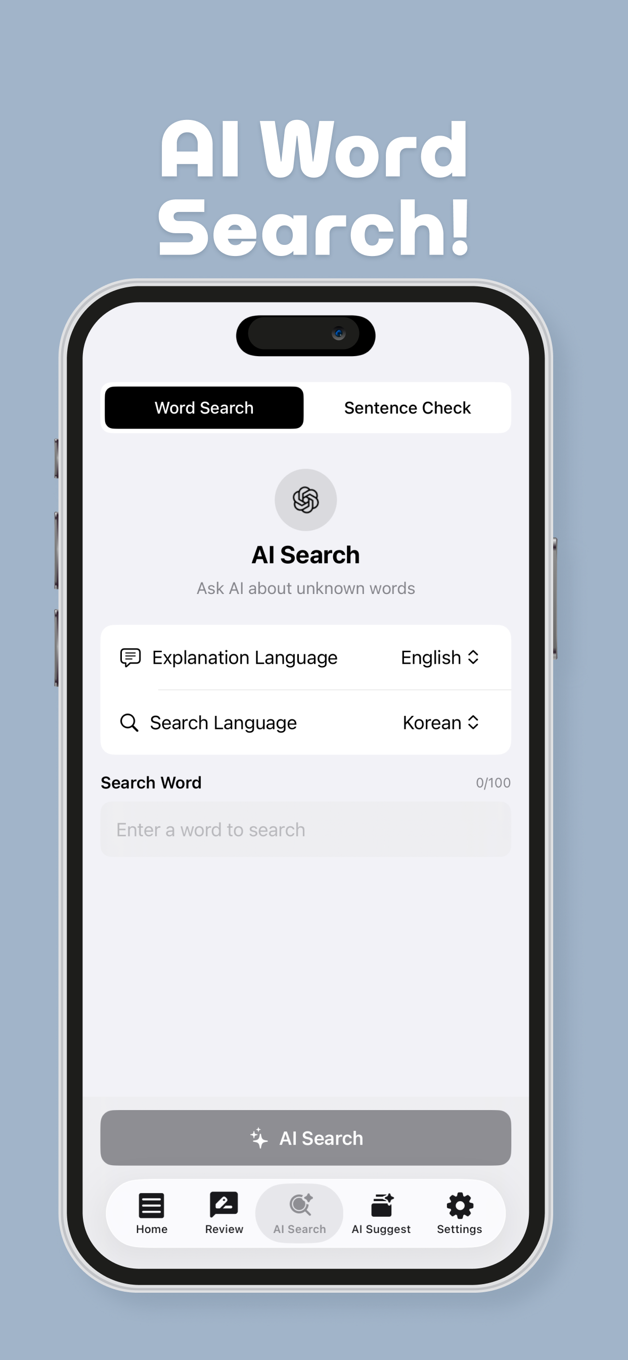 AI Word Memorizer screenshot 5