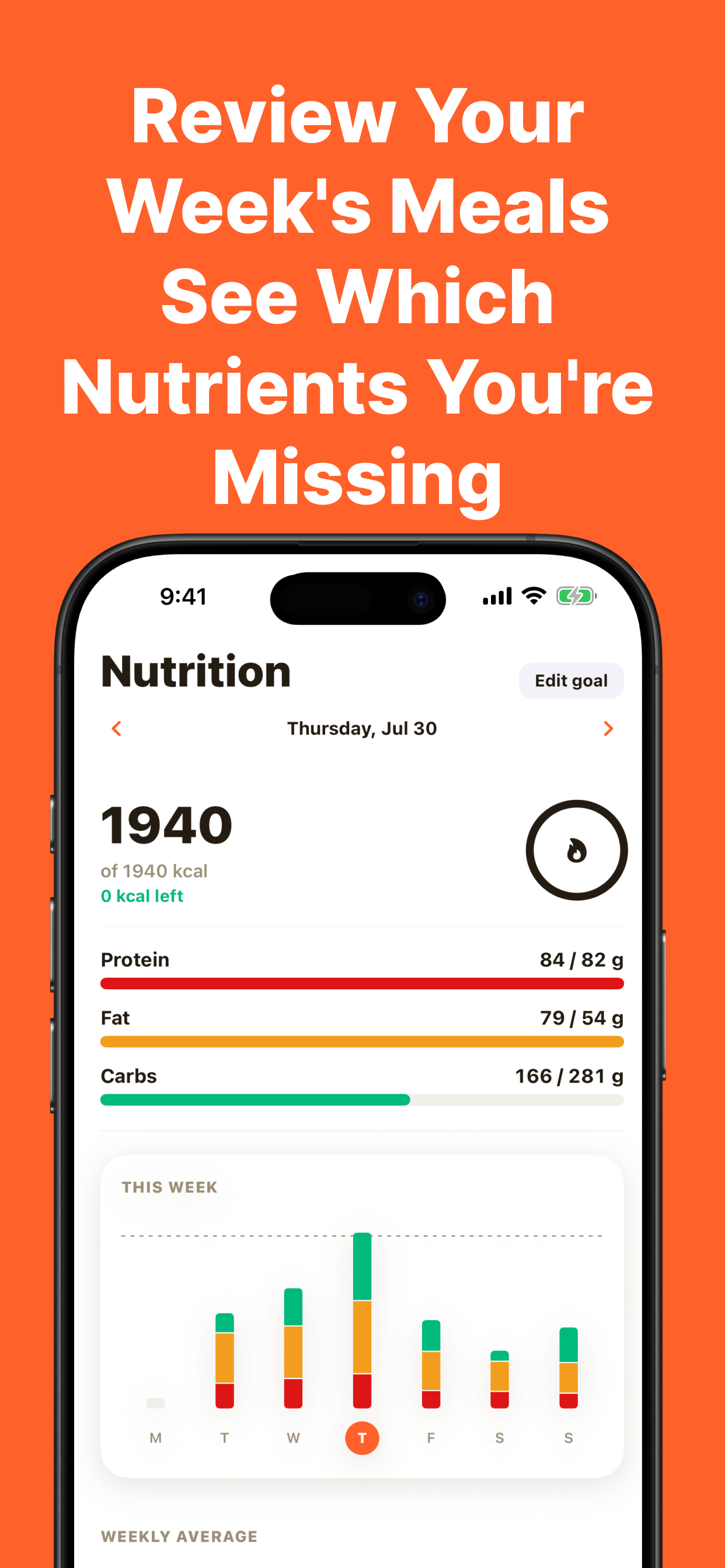 MoguPort: Recipe Saver screenshot 7