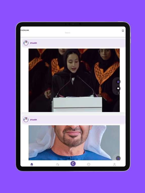Screenshot #6 pour clickilink