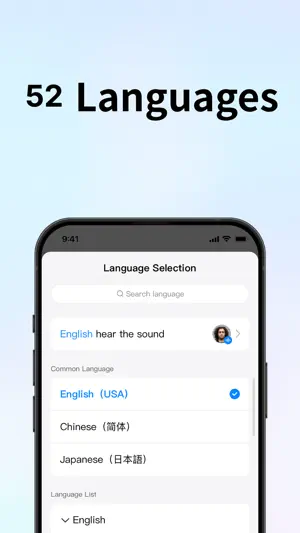 Timekettle screenshot 2