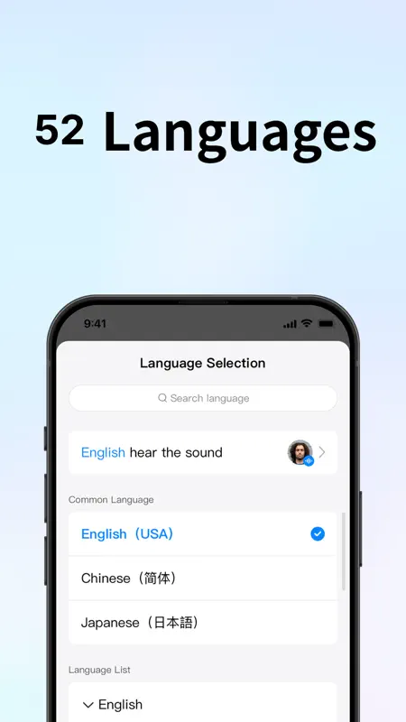 Timekettle screenshot 2 of 5