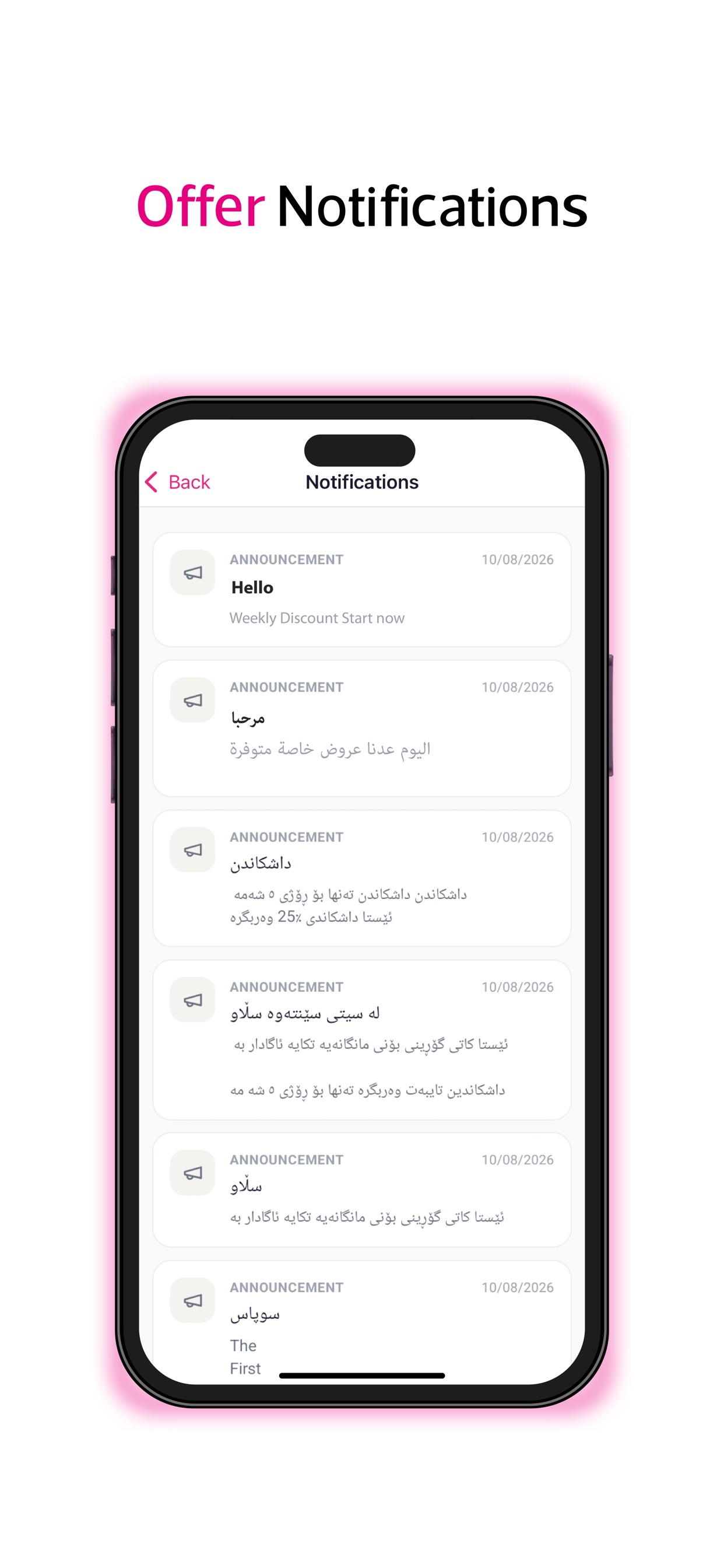 Screenshot 5 of Cityscent