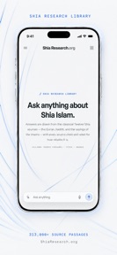 Shia Research: Ask & Cite screenshot