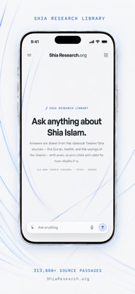 Shia Research: Ask & Cite screenshot 1