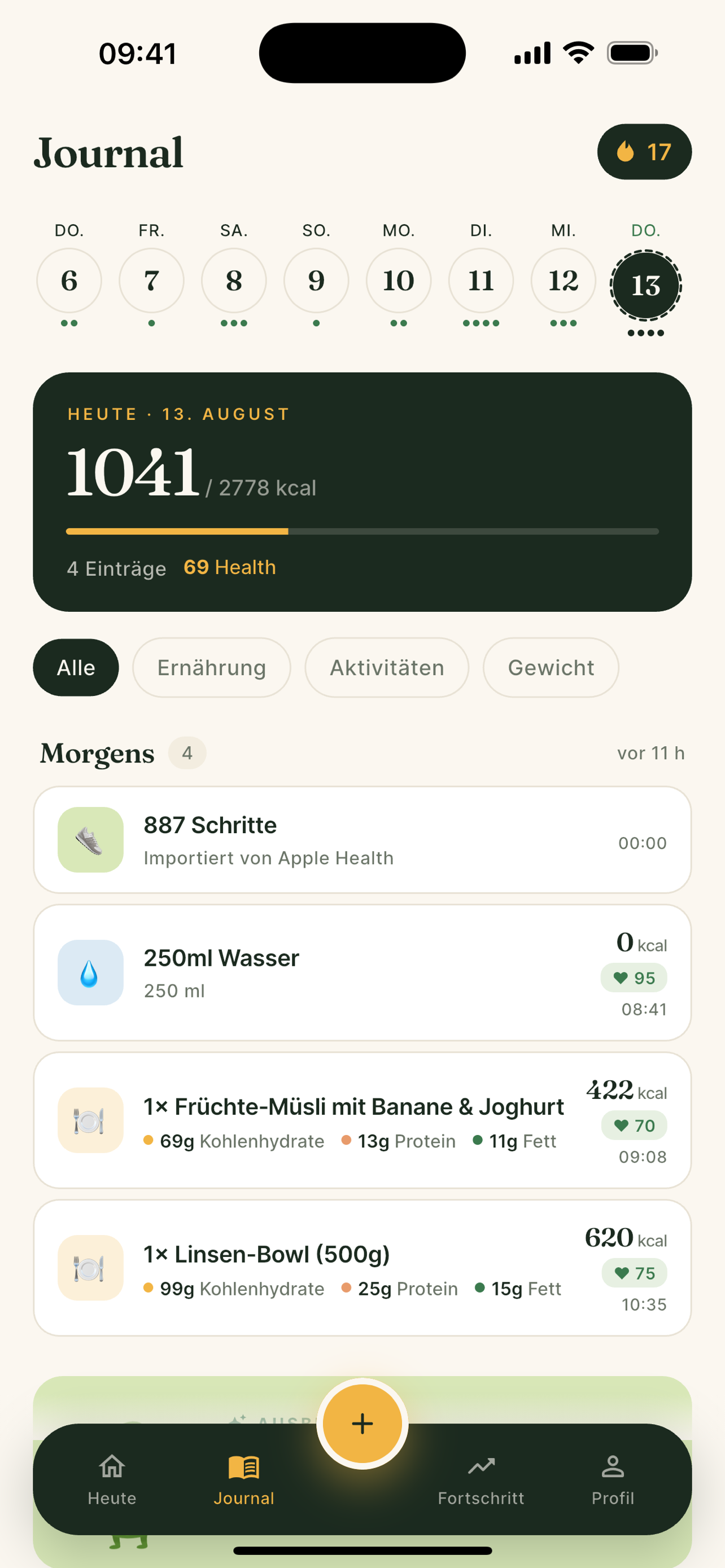 TinyBite screenshot 5