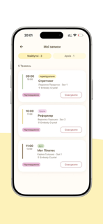 Embody Club screenshot 4