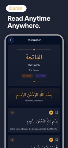 Sahur Screenshot 3 of 5
