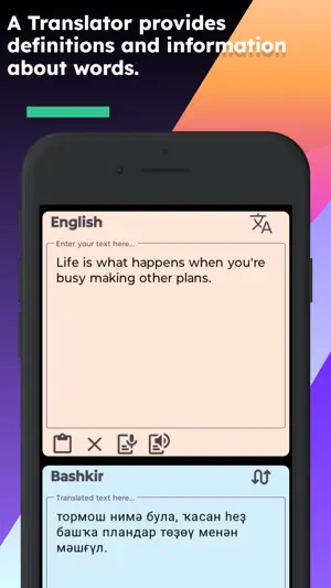 English Bashkir Translator screenshot 3