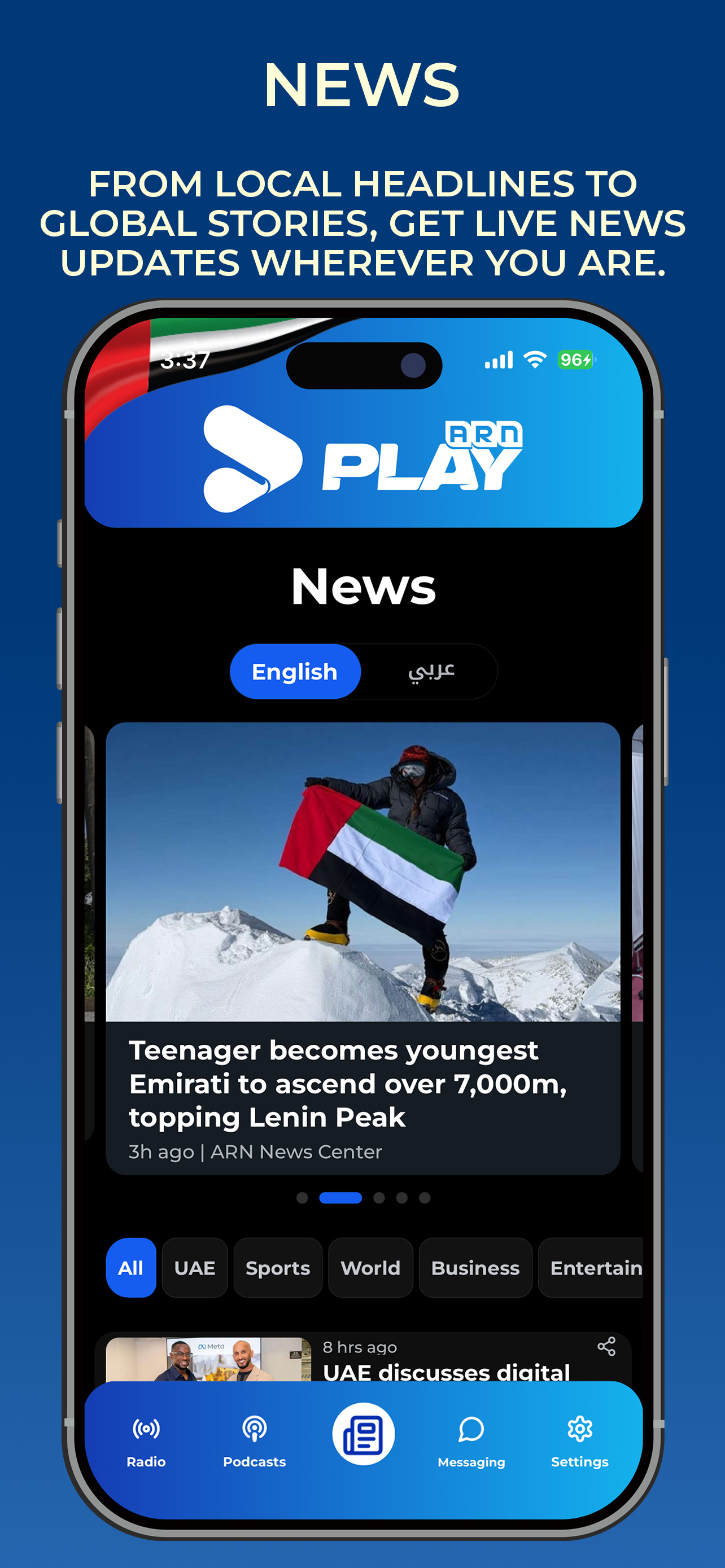 ARN Play screenshot 3