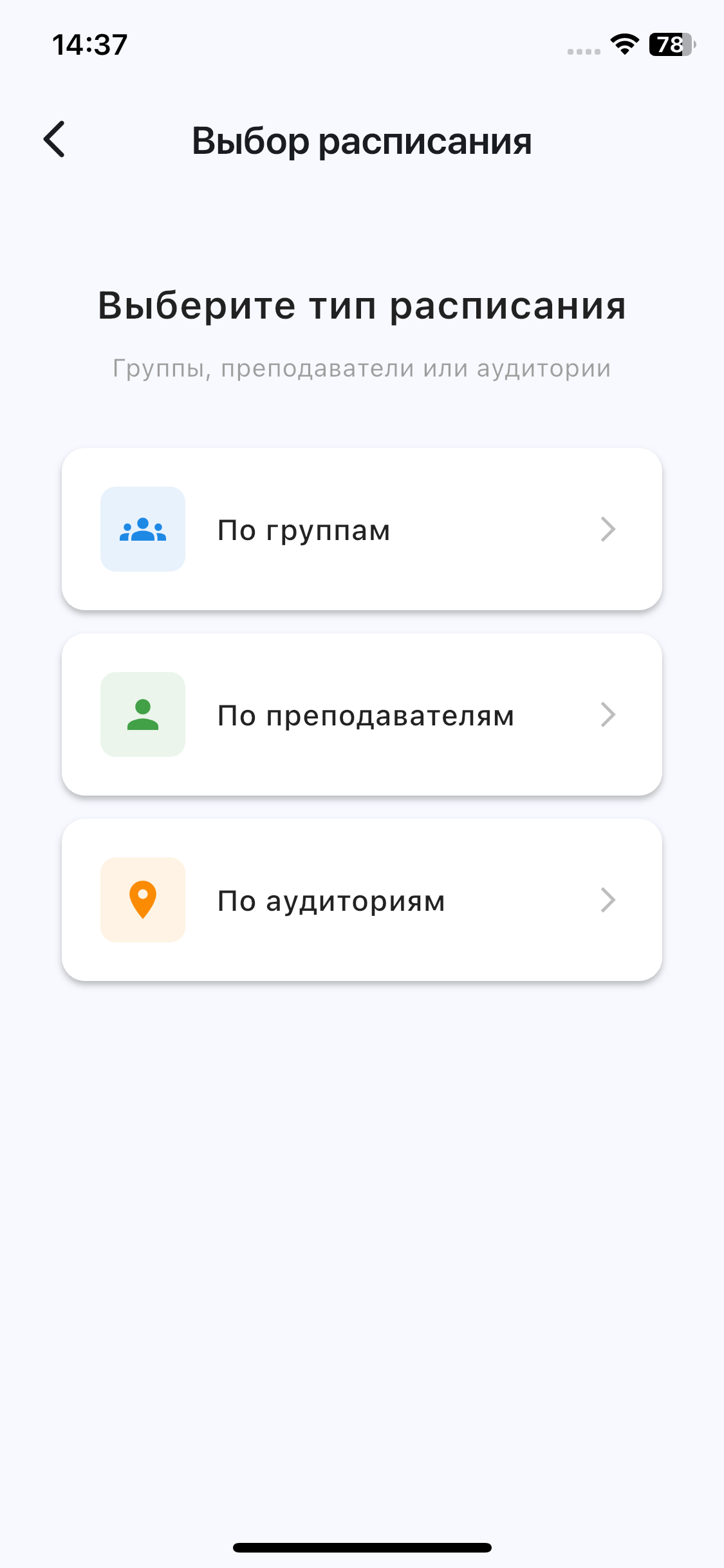 ДГТУ.Цифра