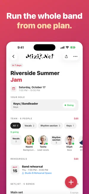 MizikNet screenshot 1