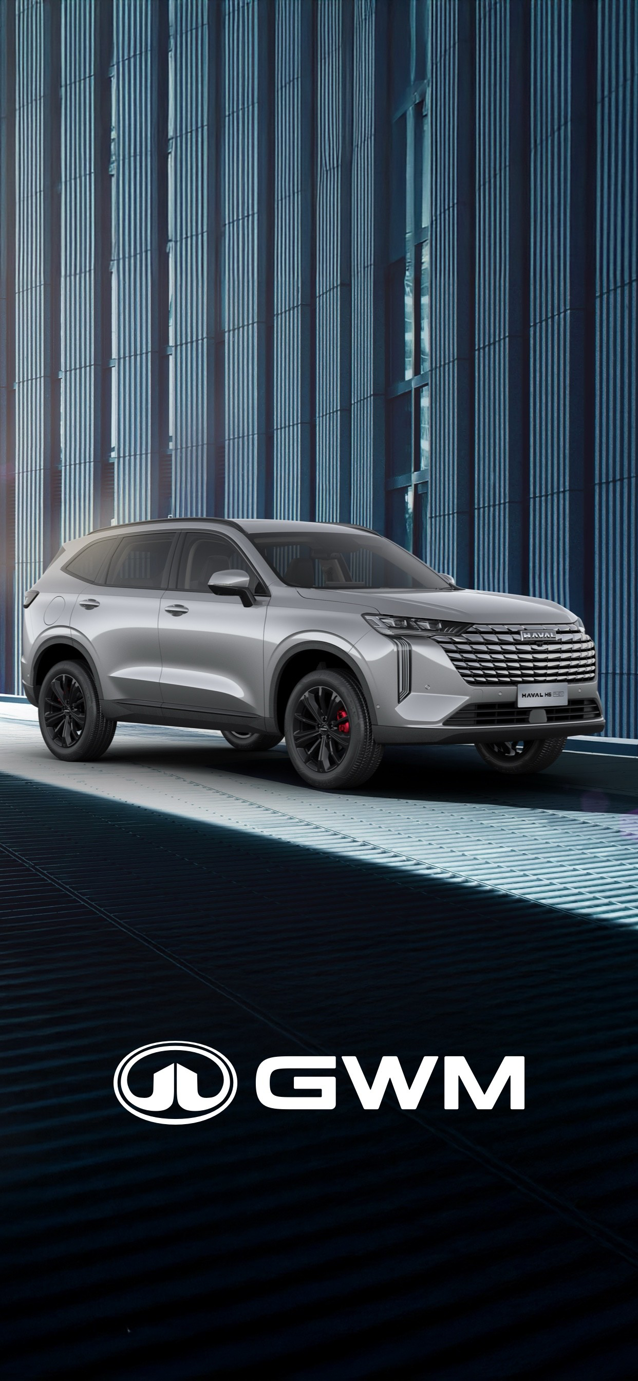 GWM | More than just a car App
