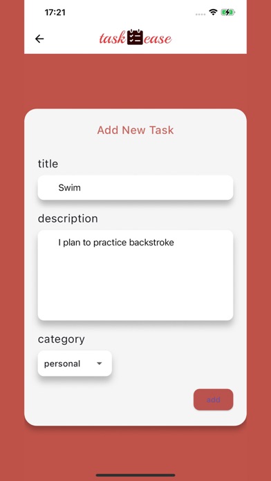 Recordlist Screenshot