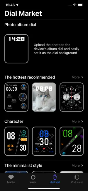 FunDo Health screenshot 1