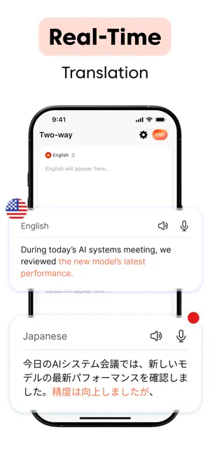 Saydi: AI Real Time Translator screenshot 2