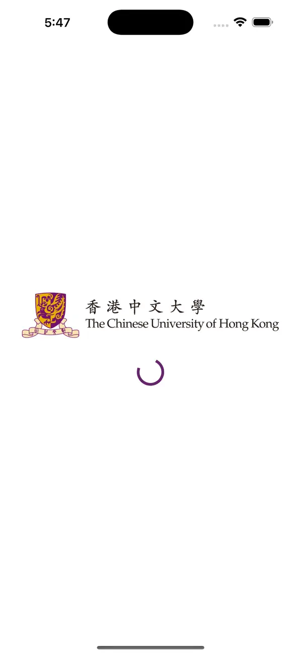 Screenshot #1 pour CUHK Mobile Pass
