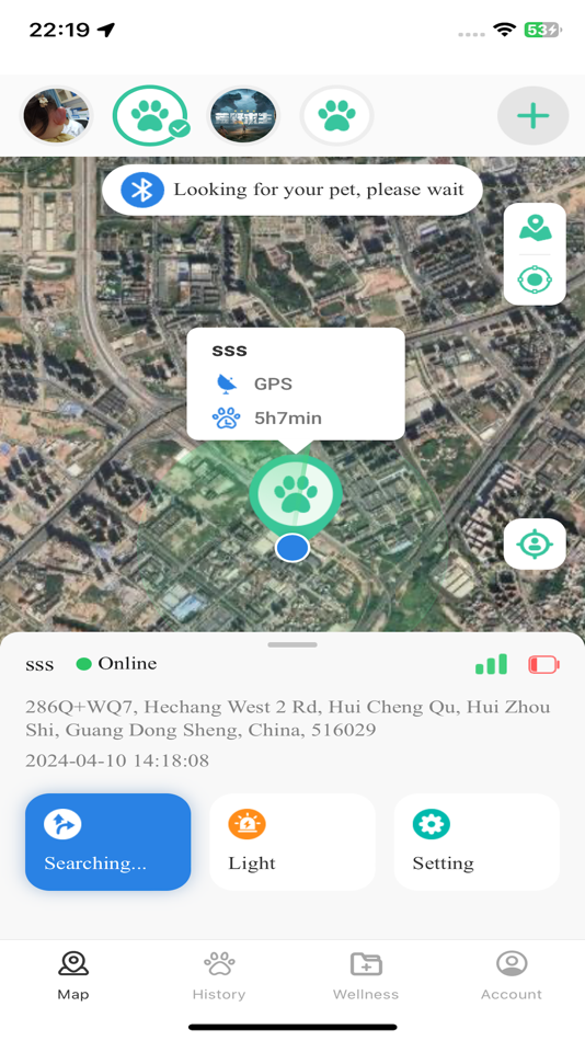 #1. Trace Pet (iOS) Podle: 锦欢 林