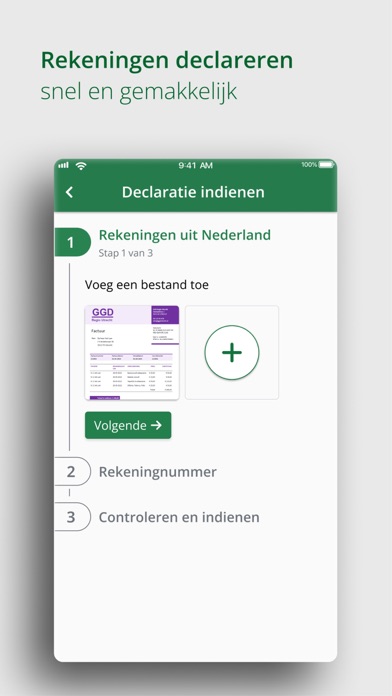 MijnDSW Screenshot