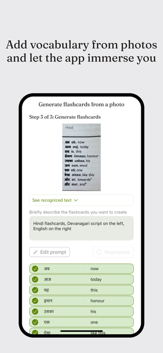 Banyan Flashcards Screenshot 3 of 7