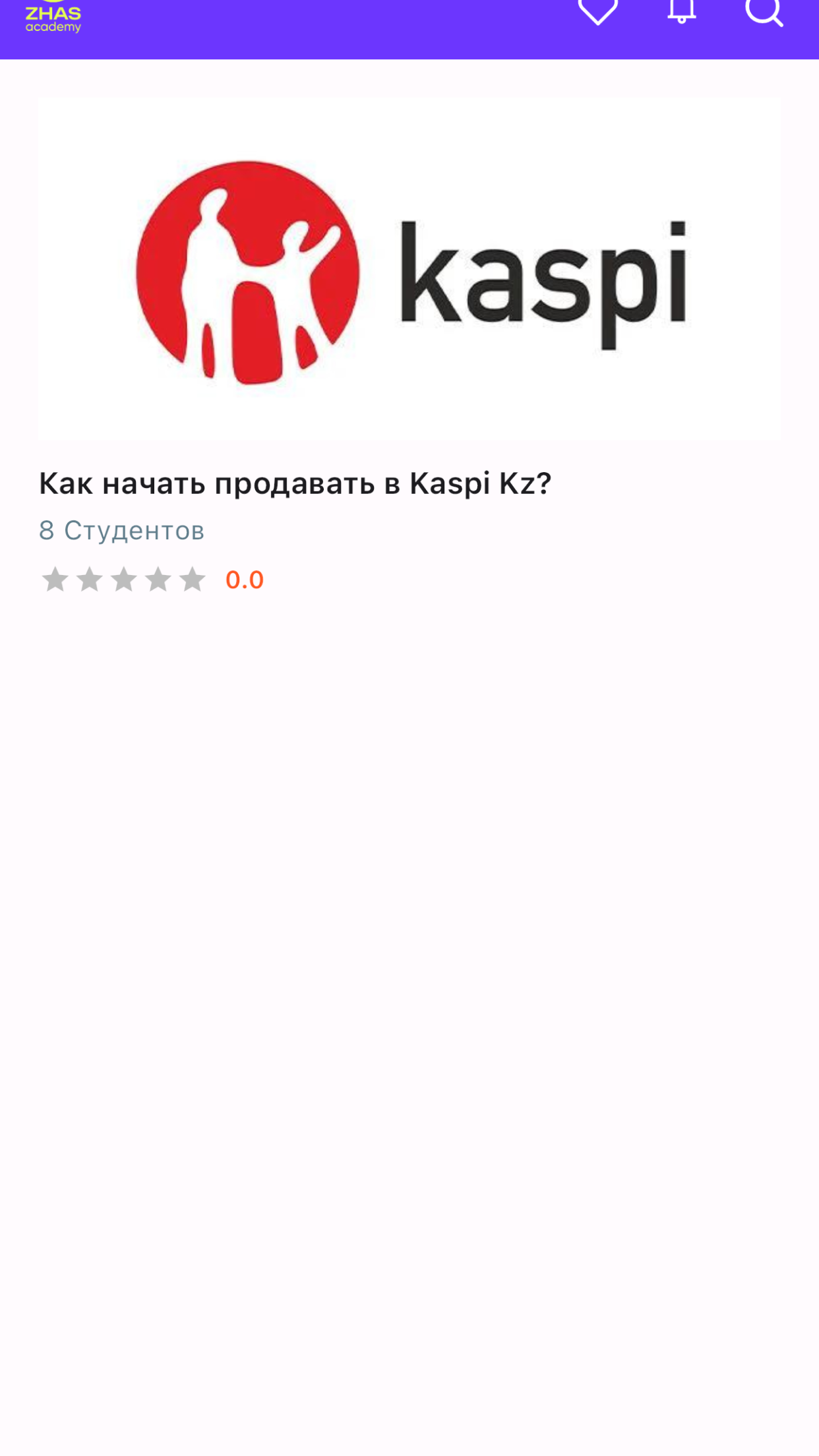 蓝卡网