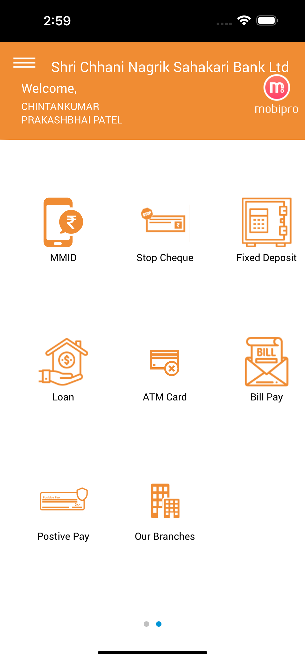 Chhani Bank