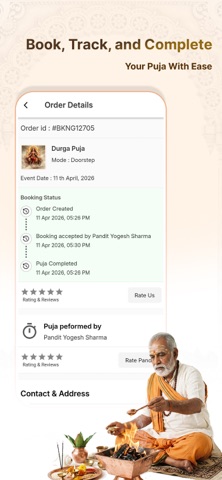 99Pandit screenshot