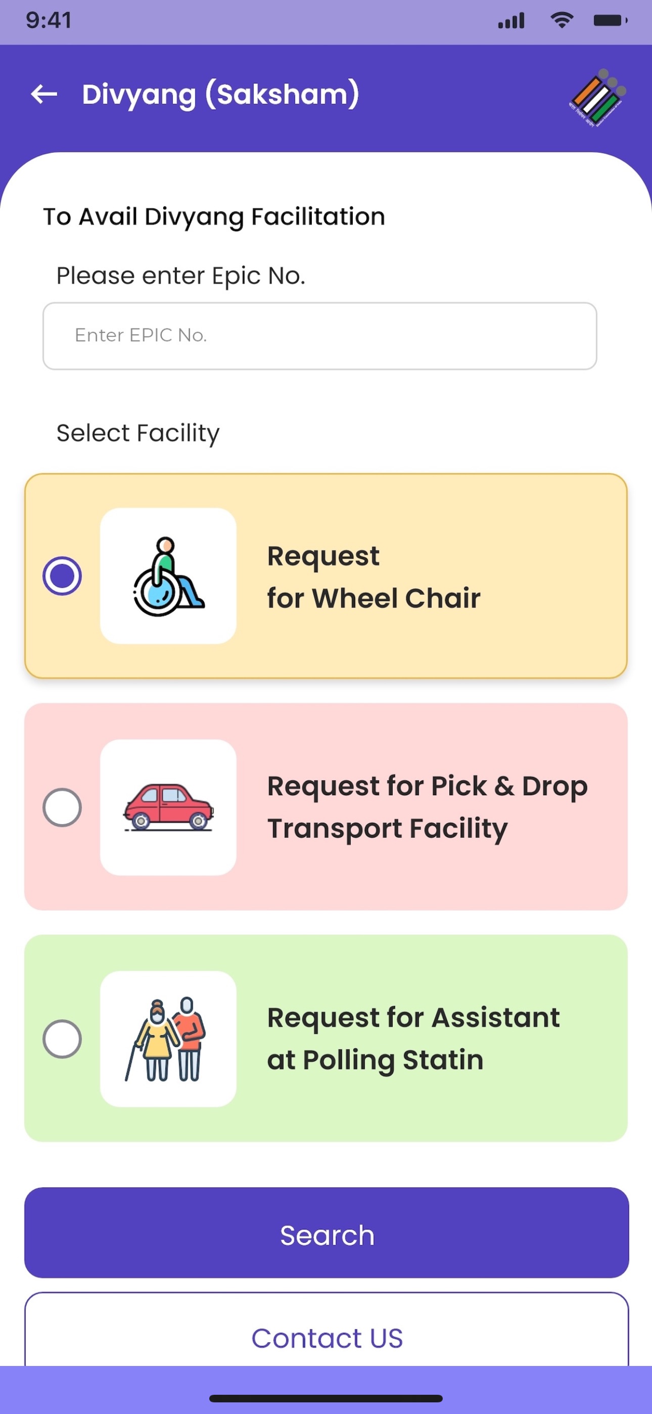 Screenshot 4 of ECINET